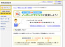 �}�l�b�N�X�،�